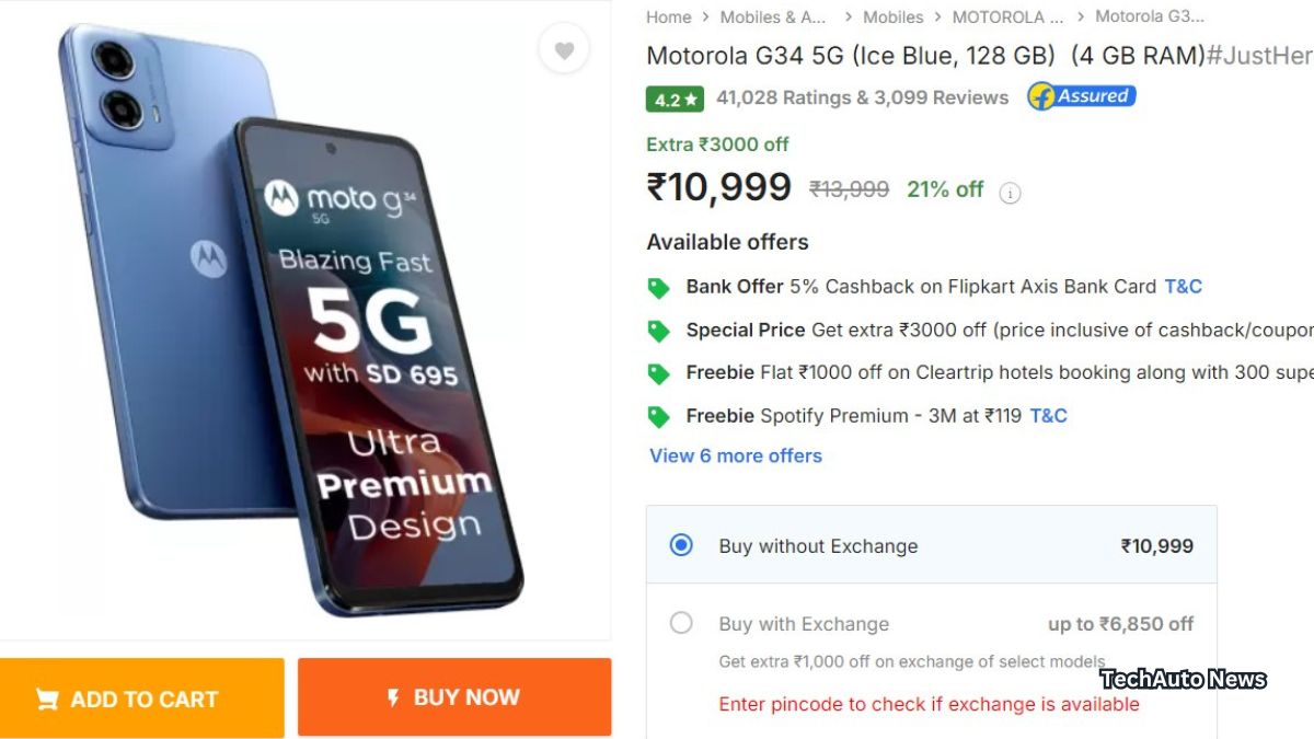 Motorola G34 5G : मोटरोला का 5G फोन सिर्फ ₹10,999 में, जबरदस्त कैमरा और तगड़ा फीचर्स के साथ